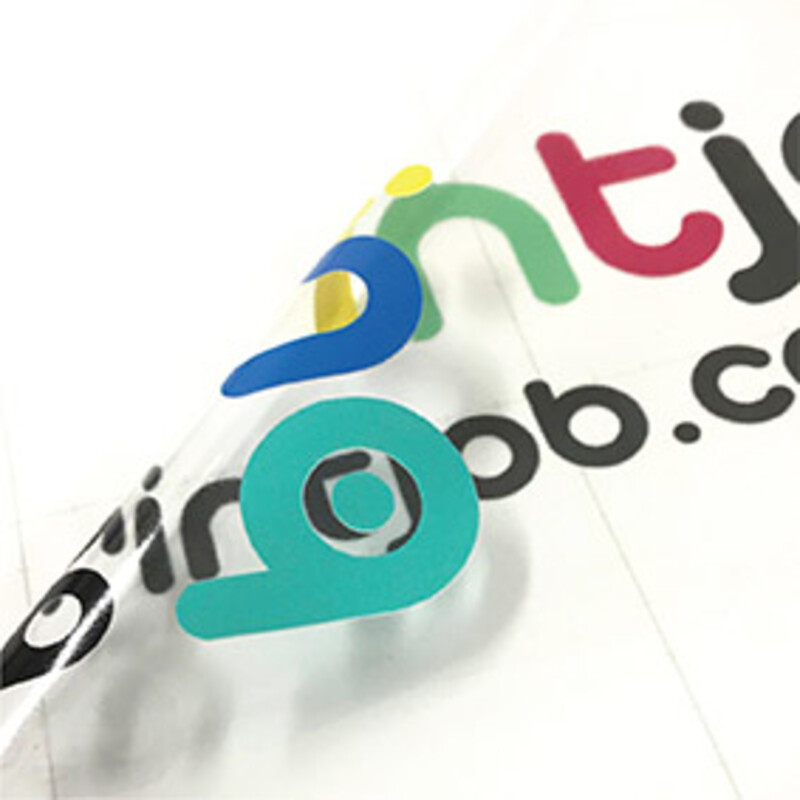 (3 Layer) Colour + White + Colour - UV 1440dpi